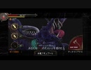 Gunma Fantasy #7