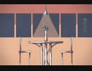 【imma】メーベル【歌ってみた】