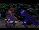 ヴァンパイアハンターの血が騒ぐので悪魔城ドラキュラ黙示録を実況したかった。 ～シュナイダーだけど命、燃やすぜ!～　その31
