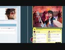 【Orwell: Keeping an Eye On You】自室から、誰かの人生を chapter2-3【ゆっくり実況プレイ】