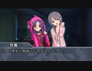 【ノベマス】乙倉悠貴の初恋