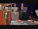 ゾンビがおとなしく脳みそ食べてるだけのゲーム《ZombieTrain》