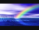 FRONTIER (Vocaloid Ver.)