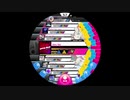 【WACCA外部出力】 Ultra Red EXPERT