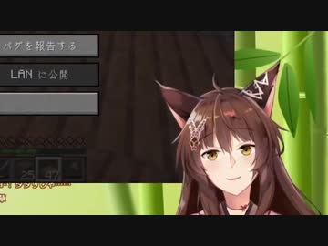 夜中3時に乳首の話で虚無になるフミ様