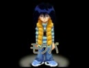 VRの世界に閉じ込められた遊戯達の話　part40　【遊戯王フォルス・バウンド・キングダム】
