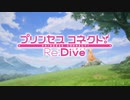 ヒトリノキャル