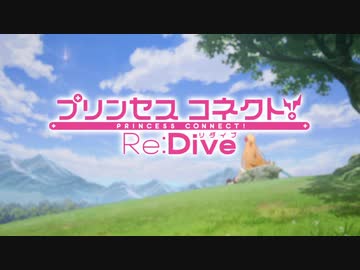 ヒトリノキャル