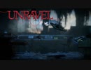 世界最悪のASMR※閲覧注意　#9【UNRAVEL】