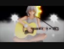 【東方MMD】　夏祭り（長渕剛）　咲夜Ver【残念なCeVIOカバー】