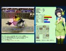 【MF2】京町セイカのジャガモンファーム Part2-6