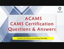 CAMS Certification Questions - Certified Anti-Money Laundering Specialist