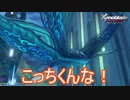 オメーらは機神兵とだけ戦っとけよ　ゼノブレイドディフィニティブエディション実況プレイPart22