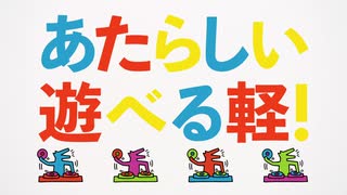 人気の ハスラー 動画 86本 ニコニコ動画