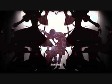 マリオネットラヴァーズ　歌った【あらき】