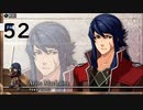 英雄伝説Ⅶ_零の軌跡：改(PS4版)_52