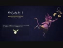仲良し4人でNine Parchmentsを実況プレイしました　その9