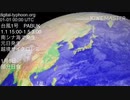 気象衛星画像　2019年