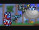 Terraria(淫夢).mp3