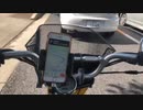 出発 in 岐阜旅①　激辛チャレンジのため岐阜に原付で移動！！ まさかの追跡者が現れプチパニック