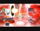 【東方二次創作ゲーム】幻想少女大戦随1７話（特別編咲夜の章）【幻想少女大戦CompleteBox】