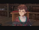 とざされてバルドゥーク 第34節【イースⅨ】