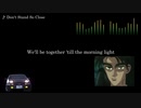 Initial D【歌詞・和訳】Don't Stand So Close