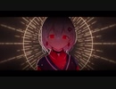 Karma(inst Hwii ver.)／Cover by アイラ