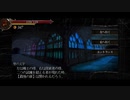 Gunma Fantasy #10