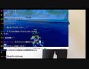 【OPENREC】もこう『test』【2020/07/01】