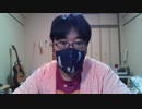 葛城広光の小ネタ　WIN_20200701_18_36_52_Pro