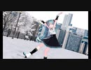 【MMD】sour式ミクで「好き！雪！本気マジック」