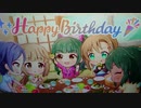 アイドルマスターシンデレラガールズ「藤居朋」お誕生日おめでとうございます！　