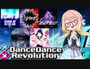 DDR1クレ！part20【VOICEROID実況】リズム難を練習したい
