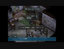 【軌跡シリーズ】英雄伝説Ⅵ　空の軌跡"無印"実況：ランクアップ！（#015）【制覇を目指して】