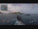 wows 20200407 JURIEN