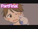 【実況】限界オタクが面探の館を実況していくよ！partFinal