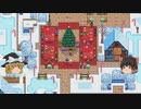 【Stardew Valley】 マオののんびり農場日誌２ 【ゆっくり実況】その36