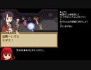 ＴＡＳさんがクラフトソード物語をやり込んでみる7