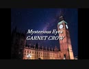 【名探偵コナン】Mysterious Eyes/GARNET CROW【初音ミク】