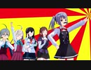 【MMD艦これフルボイスドラマ】艦ふる【第六話：前編その2】