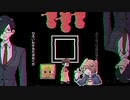 【人x㋕ult】赤い繧ｫ繝ｩ繧ｹが魑ｴ縺?◆から【音xMxAxD】