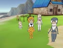 【Unity】千賀式ジャガーがジャパリカフェにいるだけ
