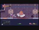 ローカルプレイなドラゴンマークトフォーデスpart28-2