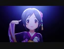 アイドルマスターシンデレラガールズ「桃井あずき feat. 羽衣小町＆ 忍武☆繚乱」Claw My Heart