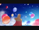 【オリジナルMV】スーパーヒーロー (cover)月美