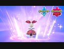 【ポケモン剣盾】究極トレーナーへの道Act211【マギアナ】