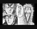【バトオペ2】ゆっくり達の戦争傭兵記　partラスト【ゆっくり実況】