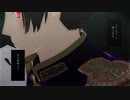 【APヘタリアMMD】ビターチョコデコレーション【日】