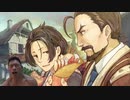 【コメ付き再投稿】迫真錬金術部 辺境調査及び開発業務遂行の裏技.mp61
